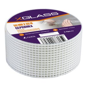 Лента (серпянка) стеклотканевая самоклеющаяся XGLASS 50 мм х 20 м
