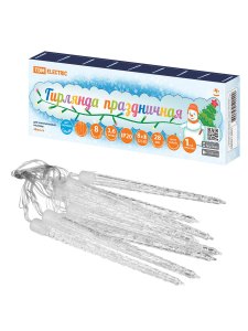 Гирлянда светодиод Сосульки фигурные 2,1м 32LED 8 шт синий 8 реж 250 В  IP20 TDM