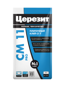 Клей плиточный Церезит СМ 11 PRO, 5 кг
