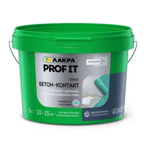 Грунт Бетон-контакт Лакра PROF IT 3кг