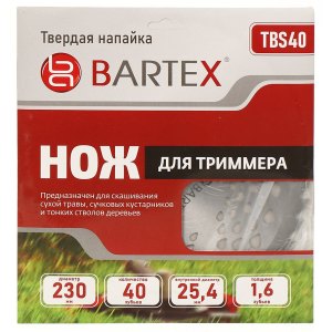 Нож для триммера 40зуб, 230 мм, 25.4 мм, 1.6 мм, Bartex