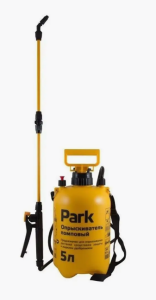 Опрыскиватель PARK 5л фибергласс удочка/ 990027 