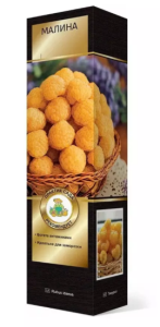 Малина перспектив сорта Ананасная Вигорова/ цв кор Люкс 