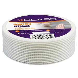 Лента (серпянка) стеклотканевая самоклеющаяся XGLASS 50 мм х 90 м