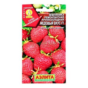 Семена Аэлита Земляника Медовый Вкус ремонтантная цв.п. 7 шт