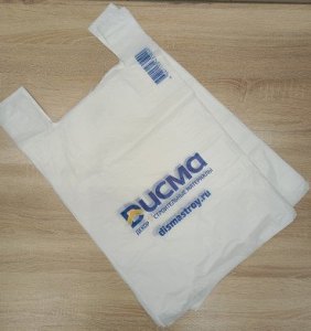 Пакет-майка 40+20*65см БОЛЬШОЙ 20мкм 100/1000