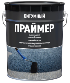 Праймер битумный, 21.5 л