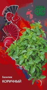 Семена Гавриш Базилик Коричный 0,1 гр серия Пряности и Страсти (Гавриш)Р.