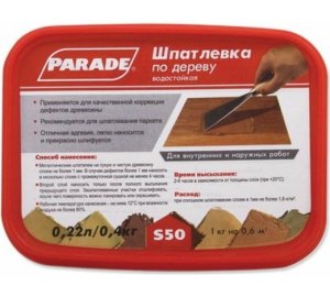 Шпатлевка по дереву PARADE S50 Орех 0,4кг Россия