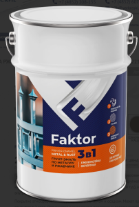 Грунт-эмаль FAKTOR на ржавчину 3 в 1 шоколадная RAL 8017, банка 6 кг