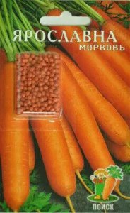 Семена Поиск Морковь Ярославна (А) 300шт цв.п Ср