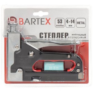 Степлер мебельный тип скобы 53 (4-14мм)  CH-SH008  Bartex