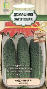 Семена Поиск Огурец Кадочный F1 12шт сер.Домашняя заготовка (А)