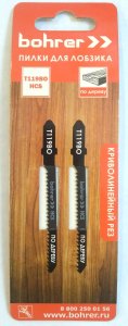 Пилки для лобзиков Bohrer по дереву Т119BO HCS 75/50мм, шаг 2 мм (Криволинейный рез) (2 шт. в уп.) (