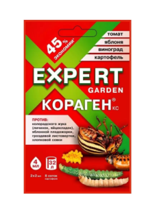 Ср-во защиты от вред. Кораген 4мл от колорад. жука жидкость Expert Garden