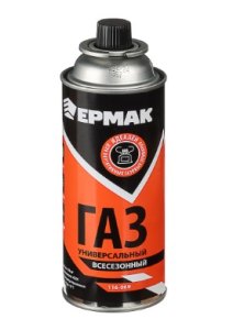 Баллон газовый ЕРМАК 220гр 520см3 всесезон Цанговый для портатив плит 16-069