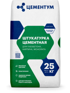 Штукатурка цементная Цементум, 25 кг