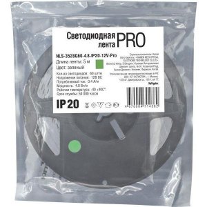 !Лента светодиодная Navigator 71436 NLS-3528G60-4.8-IP20-12В-Pro R5 4.8 Вт/м (упак.5 м)