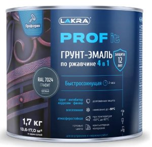 Грунт-эмаль по ржавчине 4 в 1 быстросохнущая Лакра PROF IT Графит, RAL 7024 1,7 кг