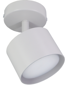 Светильник накладной потолочный MaxLight CAST 201 GX53 WHITE, алюминиевое литье, круглый, поворотный