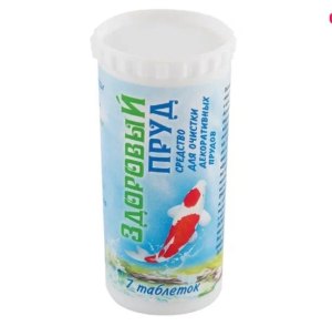 Средство д/чистки прудов Здоровый пруд 35гр (7х5гр) биологическое / 007086