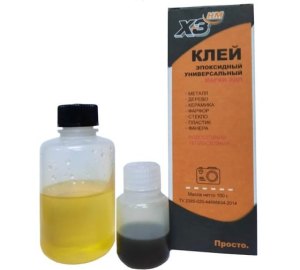 Клей эпоксидный универсальный марки ЭДП 100 г