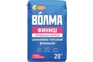 Шпаклевка гипсовая ВОЛМА Финиш, 20 кг