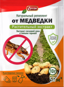 Ср-во защиты от вред От медведки 10гр эфир масло чеснока и пихты