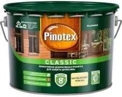 Пропитка PINOTEX Classic CLR база 2,7 л