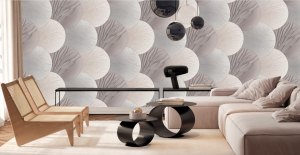 Обои декор г.т. на флиз. основе арт.11386-05 Альто, 10м*1,06м