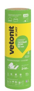 Утеплитель Vetonit (ISOVER) Теплый Дом ТВИН 2х5490х1220х50 мм (13.4 м², 0.67 м³)