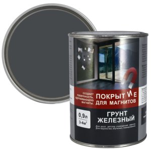 Грунт железный ВДАК-0111 0,9 л