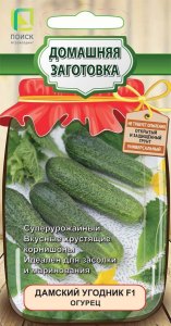 Семена Поиск Огурец Дамский Угодник  F1  12шт сер. Домашняя заготовка  (А)