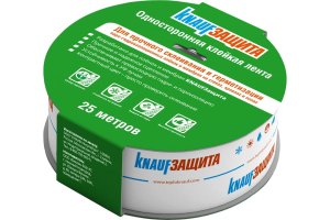 Скотч KnaufЗащита 25 м