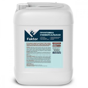 Грунтовка FAKTOR универсальная акриловая, канистра 9 кг