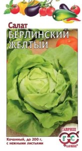 Семена Гавриш Салат Берлинский желтый 1,0 г. сер. Традиция