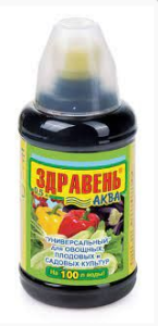 Удобрение Здравень Аква Универсал 0,5л мерный стакан ВХ /12