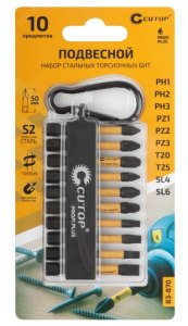 Набор торсионных бит 50мм "Подвесной", Cutop profi plus, 10 предметов