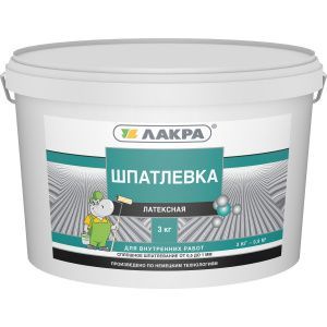 Шпатлевка латексная Лакра для внутренних работ 3кг Россия