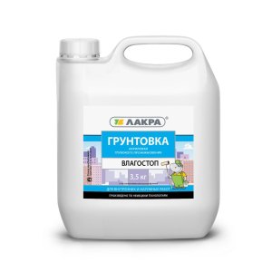 Грунт Влагостоп Лакра 3,5кг Л-С