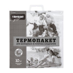 Термопакет BOYSCOUT 42х45 см пластик. ручка  до 10 кг  