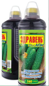 Удобрение Здравень Аква огурцов,тыка и бахча культур 0,5л мерный стакан ВХ /12