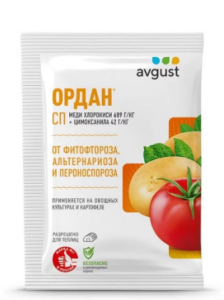 Ср-во защиты растений Ордан от фитофтороза томатов, огурцов,картофеля 12,5 гр пакет