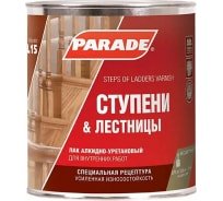 Лак алкидно-уретановый PARADE L15 Ступени & Лестницы Матовый 0,75л Россия