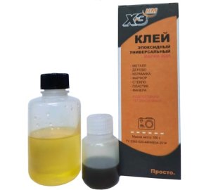 Клей эпоксидный универсальный марки ЭДП 100 г