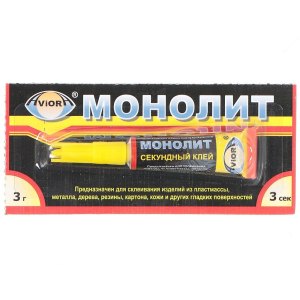 Клей МОНОЛИТ AVIORA (3 гр) (403-001) (03.1.06)