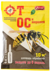 Ср-во защиты Ортон от Ос 2мл концентрат (Инсектицид)