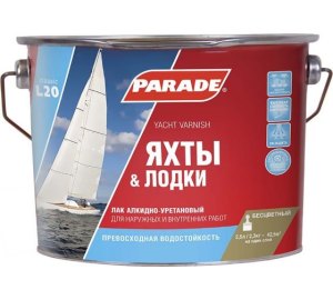 Лак яхтный алкидно-уретановый PARADE L20 Яхты & Лодки П/мат 2,5л Россия