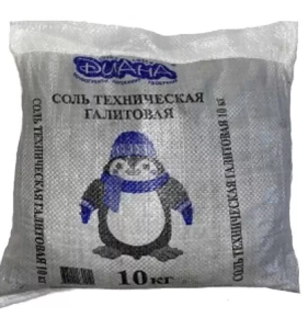 Реагент Соль техническая Диана 10кг галитовая пакет